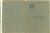 Изображение Изображение