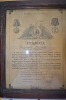 Изображение Изображение