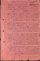 Изображение Изображение