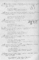 Изображение Изображение