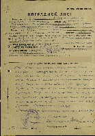 Изображение Изображение