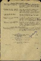 Изображение Изображение