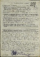 Изображение Изображение