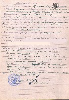 Изображение Изображение