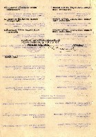 Изображение Изображение